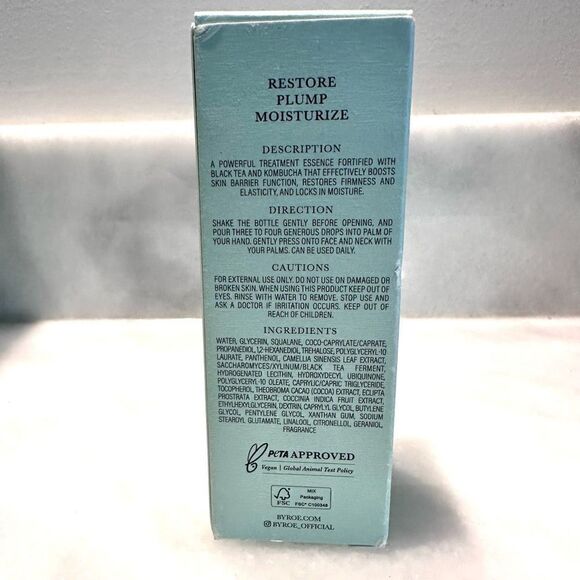 Byroe Teatime English Breakfast Tea Treatment Essence 4.05 Fl. Oz / 120 ML New - Picture 3 of 4